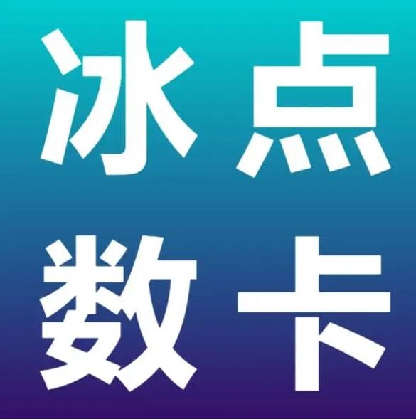 ks24小时自动下单平台